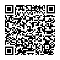 qrcode:https://www.info241.com/la-frontiere-partagee-entre-le-gabon-et-le-cameroun-homologuee,1501