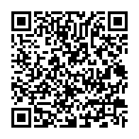 qrcode:https://www.info241.com/le-general-brice-oligui-nguema-nomme-un-vice-president-de-la,1862