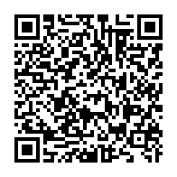qrcode:https://www.info241.com/port-gentil-le-domicile-d-une-leader-associative-vandalise-par,9877