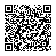qrcode:https://www.info241.com/presidentielle-gabonaise-seulement-4-candidatures-validees-sur,10087