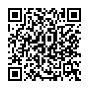 qrcode:https://www.info241.com/gabon24-perd-son-proces-en-diffamation-contre-un-jeune,5572