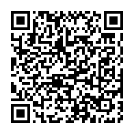 qrcode:https://www.info241.com/christiane-bitougat-affirme-que-tous-les-elus-pdg-de-la-ville-d,7855