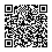 qrcode:https://www.info241.com/rufin-didzambou-ecarte-l-ens-a-la-recherche-d-un-nouveau,9838
