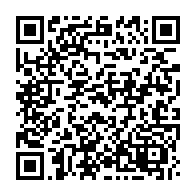 qrcode:https://www.info241.com/germain-mba-le-premier-opposant-gabonais-tue-froidement-par-le,5392
