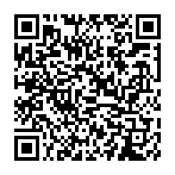 qrcode:https://www.info241.com/les-agriculteurs-africains-paient-plus-que-les-europeens-pour,2455