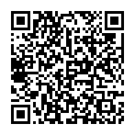 qrcode:https://www.info241.com/investiture-historique-le-plc-s-engage-aux-cotes-du-president,10308