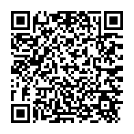 qrcode:https://www.info241.com/etienne-moussirou-de-ministre-a-president-du-conseil-national-de,6384