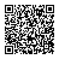 qrcode:https://www.info241.com/necrologie-kevine-mbakogo-l-etoile-montante-du-football-gabonais,10564
