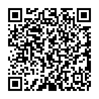 qrcode:https://www.info241.com/heritage-et-modernite-pointe-le-dereglement-institutionnel-du,3630