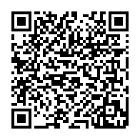 qrcode:https://www.info241.com/elections-2023-le-cge-change-encore-les-regles-du-jeu-a-25-jours,8096