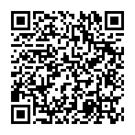 qrcode:https://www.info241.com/etats-unis-l-ambassadeur-sud-africain-declare-persona-non-grata,2334
