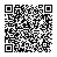 qrcode:https://www.info241.com/les-pharmaciens-du-gabon-menacent-de-couper-la-cnamgs-le-12,9601