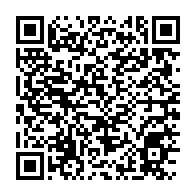 qrcode:https://www.info241.com/gabon-la-direction-generale-des-impots-annonce-la-seconde-phase,10362