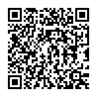 qrcode:https://www.info241.com/l-assemblee-nationale-gabonaise-rend-hommage-a-jules-aristide,3540