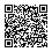 qrcode:https://www.info241.com/la-roma-comme-l-un-des-clubs-les-plus-celebres,9621
