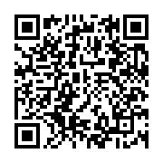 qrcode:https://www.info241.com/port-gentil-sans-route-praticable-les-riverains-d-izouwa,7271