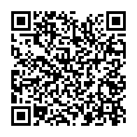 qrcode:https://www.info241.com/le-nom-d-ali-bongo-retire-de-l-aeroport-de-port-gentil-au-profit,10007