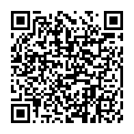 qrcode:https://www.info241.com/senegal-deces-a-103-ans-d-amadou-mahtar-mbow-ancien-directeur-de,2173