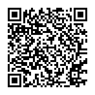 qrcode:https://www.info241.com/jeux-africains-2019-interview-post-medaille-des-karatekas,4609