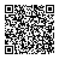 qrcode:https://www.info241.com/gabon-bulletin-unique-14-jours-de-campagne-et-10-jours-pour,9977