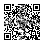 qrcode:https://www.info241.com/transition-au-gabon-brice-oligui-vante-les-merites-de-6,8273