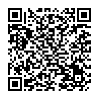 qrcode:https://www.info241.com/nkoghe-bekale-cloture-son-seminaire-gouvernemental-sans-ali,4217