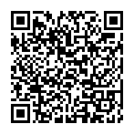 qrcode:https://www.info241.com/le-gabon-sur-le-point-d-eradiquer-totalement-cette-semaine-la,6695