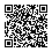 qrcode:https://www.info241.com/gabon-barro-chambrier-preside-son-second-conseil,2417