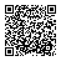 qrcode:https://www.info241.com/investiture-d-oligui-nguema-les-premiers-indices-laches-par-le,10271