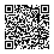qrcode:https://www.info241.com/l-oit-ouvre-ses-portes-aux-jeunes-gabonais-grace-a-une,9878