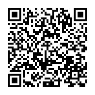 qrcode:https://www.info241.com/jeux-africains-2019-le-gabon-en-finale-du-200m-hommes-grace-a,4616