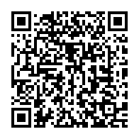 qrcode:https://www.info241.com/guerre-commerciale-americaine-de-trump-l-omc-alerte-deja-sur-un,10245