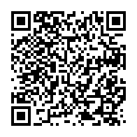qrcode:https://www.info241.com/l-onu-prete-a-travailler-avec-le-gabon-apres-la-mise-en-place-d,8201