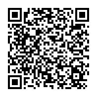 qrcode:https://www.info241.com/partenariat-gabon-ue-libreville-siffle-la-fin-de-l-aide-publique,12032
