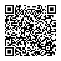 qrcode:https://www.info241.com/mondial-2026-les-bafana-bafana-retardes-par-des-problemes-de,2863