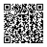 qrcode:https://www.info241.com/gabon-un-couvre-feu-permanent-du-ctri-replonge-le-secteur,8642