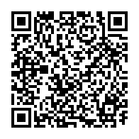 qrcode:https://www.info241.com/presidentielle-2025-13-recours-introduits-par-les-recales,10123