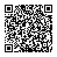 qrcode:https://www.info241.com/national-foot-1-ce-week-end-programme-complet-de-la-seconde,9700