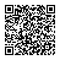 qrcode:https://www.info241.com/joseph-ambourouet-avaro-cet-opposant-gabonais-curieusement-tue,5804
