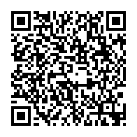 qrcode:https://www.info241.com/presidentielle-2025-le-materiel-electoral-deja-pret-a-plus-de-90,10129