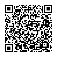 qrcode:https://www.info241.com/cameroun-vague-d-indignation-et-manifestations-a-yaounde-apres,2860