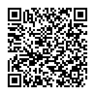 qrcode:https://www.info241.com/port-gentil-deux-jeunes-gabonais-specialises-dans-le-vol-a-la,9949