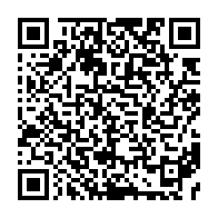 qrcode:https://www.info241.com/virginie-ambougou-l-une-des-deux-rares-premieres-femmes-deputees,5764