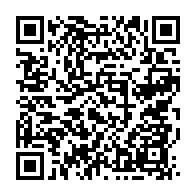 qrcode:https://www.info241.com/l-envers-du-decor-de-l-acccueil-des-femmes-et-de-leurs-nouveau,6609