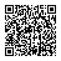qrcode:https://www.info241.com/le-chu-de-libreville-promet-d-en-finir-avec-ses-problemes-de,6574
