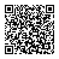 qrcode:https://www.info241.com/biendi-maganga-moussavou-quitte-en-catimini-le-parti-de-son-pere,5302