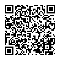 qrcode:https://www.info241.com/decentralisation-au-gabon-les-conclusions-de-la-1ere-commission,10523