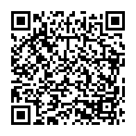 qrcode:https://www.info241.com/maganga-moussavou-si-je-suis-elu-je-serai-forcement-declare,8121