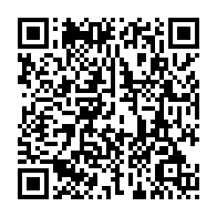qrcode:https://www.info241.com/legislatives-2018-les-partis-politiques-gabonais-en-conclave-au,3469