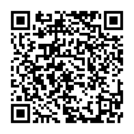 qrcode:https://www.info241.com/exil-dore-des-bongo-l-union-africaine-eternel-syndicat-des-chefs,10381